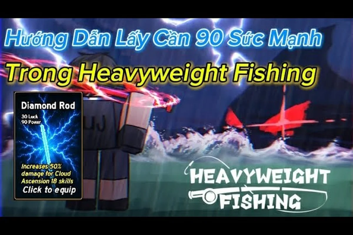สถิติเหยื่อของ Heavyweight Fishing: ของดีที่ควรซื้อจากร้านค้า & อัปเกรดจาก NPC
